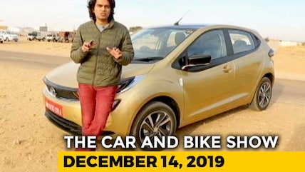Tata Altroz Review, 2019 India Bike Week