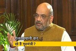संसद में मोदी सरकार ने एक-दो बार नहीं, नौ बार किया है NPR-NRC को लिंक संसद में मोदी सरकार ने एक-दो बार नहीं, नौ बार किया है NPR-NRC को लिंक