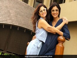 शिल्पा शेट्टी और उनकी बहन शमिता शेट्टी में स्टेज पर हुआ ठुमका काम्पिटिशन तो इनकी हुई जीत- देखें Video शिल्पा शेट्टी और उनकी बहन शमिता शेट्टी में स्टेज पर हुआ ठुमका काम्पिटिशन तो इनकी हुई जीत- देखें Video