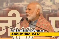 "No Detention Centres In India": PM Modi On Citizens' List NRC "No Detention Centres In India": PM Modi On Citizens' List NRC