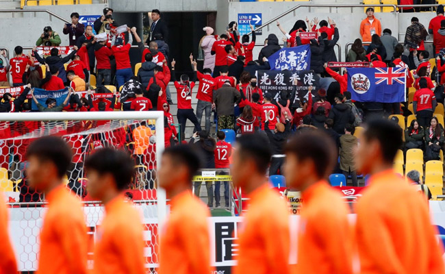 Hong Kong Football Fans Boo National Anthem During Match With China
