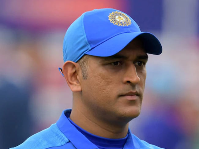 Sourav Ganguly Says "Please Ask MS Dhoni" About Participation In T20 World Cup