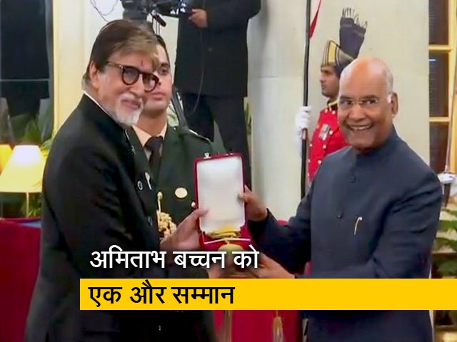 अमिताभ बच्चन दादा साहेब फाल्के अवॉर्ड से सम्मानित