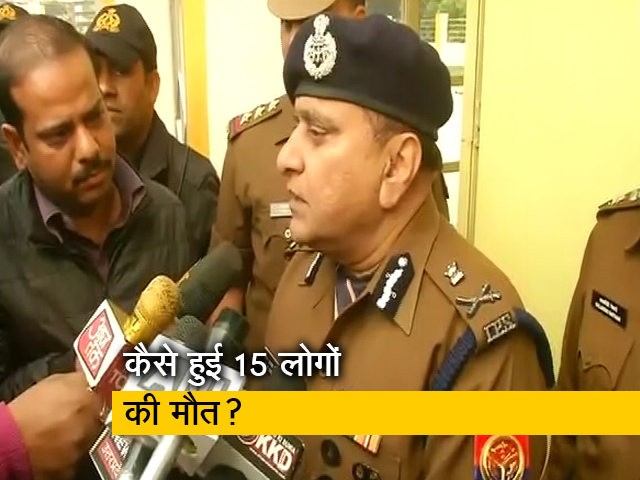 CAA Protest: यूपी में ज्यादातर की मौत गोली लगने से हुई