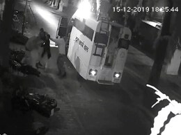 अलीगढ़ मुस्लिम युनिवर्सिटी में यूपी पुलिस के बर्ताव पर भड़कीं बॉलीवुड एक्ट्रेस, बोलीं- लानत है... अलीगढ़ मुस्लिम युनिवर्सिटी में यूपी पुलिस के बर्ताव पर भड़कीं बॉलीवुड एक्ट्रेस, बोलीं- लानत है...