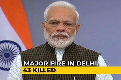 "My Thoughts With Those Who Lost Loved Ones": PM On Factory Fire In Delhi "My Thoughts With Those Who Lost Loved Ones": PM On Factory Fire In Delhi