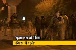 बिना इजाजत यूनिवर्सिटी कैंपस में घुसी दिल्ली पुलिस: जामिया यूनिवर्सिटी के चीफ प्रॉक्टर बिना इजाजत यूनिवर्सिटी कैंपस में घुसी दिल्ली पुलिस: जामिया यूनिवर्सिटी के चीफ प्रॉक्टर