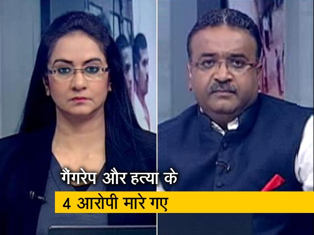 तेलंगाना रेप केस के 4 आरोपी मारे गए, 2 पुलिसकर्मी घायल