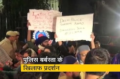 जामिया के समर्थन में एकजुट छात्र जामिया के समर्थन में एकजुट छात्र