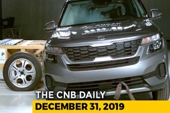 Kia Seltos Crash Tested, Royal Enfield Trademark, Suzuki Ignis Facelift Kia Seltos Crash Tested, Royal Enfield Trademark, Suzuki Ignis Facelift