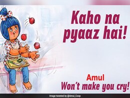 प्याज की बढ़ती कीमतों पर अमूल ने बनाया मजेदार कार्टून, ट्विटर पर लोगों ने ऐसे किया रिएक्ट प्याज की बढ़ती कीमतों पर अमूल ने बनाया मजेदार कार्टून, ट्विटर पर लोगों ने ऐसे किया रिएक्ट