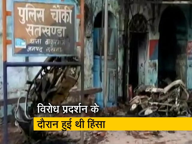 लखनऊ में हिंसा के दौरान एक शख्स की मौत