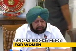 Punjab Launches Police Helpline To Drop Women Safely Home After 9 pm Punjab Launches Police Helpline To Drop Women Safely Home After 9 pm
