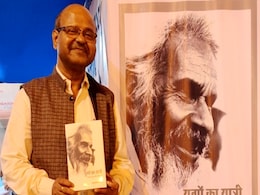 युगों का यात्री: साहस ही किसी कवि को बड़ा बनाता है- नागार्जुन युगों का यात्री: साहस ही किसी कवि को बड़ा बनाता है- नागार्जुन