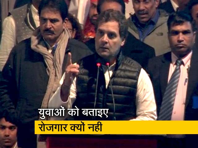 देश के दुश्मनों ने पूरी कोशिश की कि आवाज को दबाया जाए : राहुल गांधी