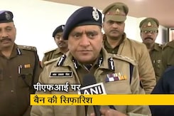 यूपी पुलिस की गृह मंत्रालय को चिट्ठी, PFI पर प्रतिबंध की सिफारिश यूपी पुलिस की गृह मंत्रालय को चिट्ठी, PFI पर प्रतिबंध की सिफारिश