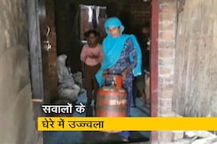 रवीश कुमार का प्राइम टाइम: उज्ज्वला योजना का हैरान करने वाला सच रवीश कुमार का प्राइम टाइम: उज्ज्वला योजना का हैरान करने वाला सच