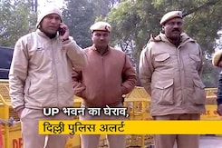 छात्रों पर अत्याचार के विरोध में UP भवन का घेराव, अलर्ट मोड में दिल्ली पुलिस छात्रों पर अत्याचार के विरोध में UP भवन का घेराव, अलर्ट मोड में दिल्ली पुलिस