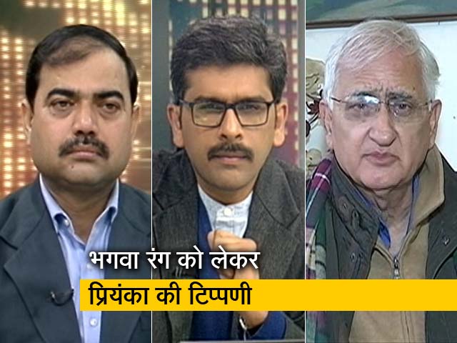 हॉट टॉपिक: प्रियंका गांधी ने योगी आदित्यनाथ पर साधा निशाना?