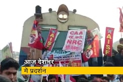 नागरिकता कानून के खिलाफ देशभर में विरोध पर उतरे लोग नागरिकता कानून के खिलाफ देशभर में विरोध पर उतरे लोग