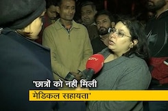 न्यू फ्रेंड कॉलोनी पुलिस थाने में ले जाए गए 16 घायल छात्र न्यू फ्रेंड कॉलोनी पुलिस थाने में ले जाए गए 16 घायल छात्र