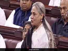 जया बच्चन के लिंचिंग वाले बयान पर भड़के बिग बॉस के एक्स कंटेस्टेंट, बोले- ये सांसद ही समस्या हैं... जया बच्चन के लिंचिंग वाले बयान पर भड़के बिग बॉस के एक्स कंटेस्टेंट, बोले- ये सांसद ही समस्या हैं...