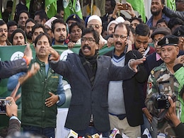 हेमंत सोरेन की क्यों गई CM की कुर्सी? आखिर किस मामले में ED ने किया गिरफ्तार हेमंत सोरेन की क्यों गई CM की कुर्सी? आखिर किस मामले में ED ने किया गिरफ्तार