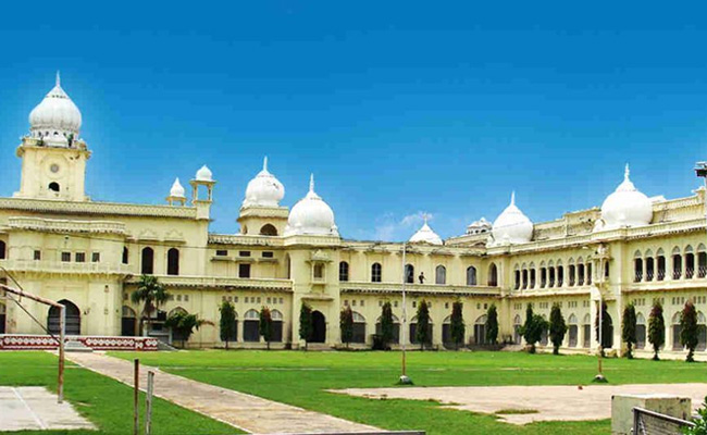 Lucknow University PhD Admission 2019-20: 20 दिसंबर से शुरू होंगे रजिस्ट्रेशन, यहां जानिए डिटेल