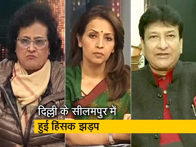 हॉट- टॉपिक: नागरिकता कानून के खिलाफ सड़कों पर लोग