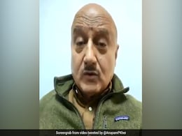 अनुपम खेर का Tweet हुआ वायरल, बोले- सबकी औकात नहीं होती... अनुपम खेर का Tweet हुआ वायरल, बोले- सबकी औकात नहीं होती...