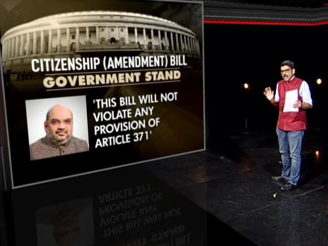 Citizenship Bill: The Complete Explainer