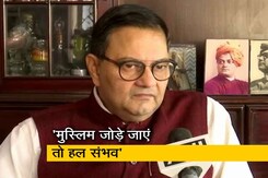 चंद्र कुमार बोस ने  CAA पर पीएम और गृह मंत्री से की स्पष्टीकरण की अपील चंद्र कुमार बोस ने  CAA पर पीएम और गृह मंत्री से की स्पष्टीकरण की अपील