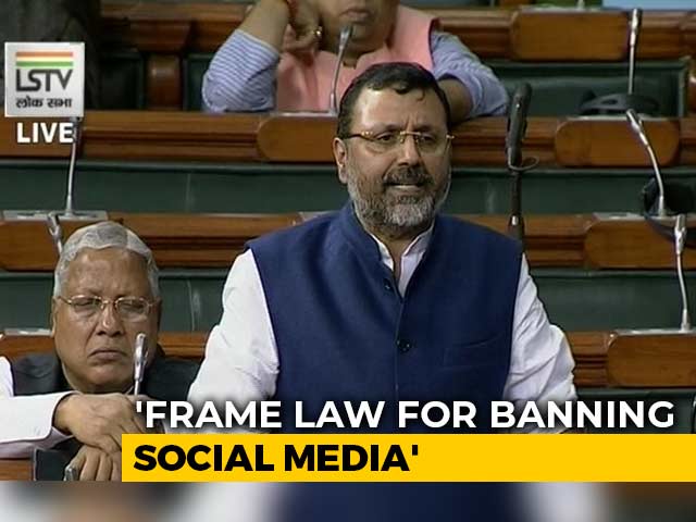 BJP MP, Trolled Over 'GDP' Remark, Demands Curbs On Social Media