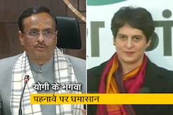 प्रियंका गांधी के वार पर यूपी के डिप्टी सीएम दिनेश शर्मा का पलटवार प्रियंका गांधी के वार पर यूपी के डिप्टी सीएम दिनेश शर्मा का पलटवार