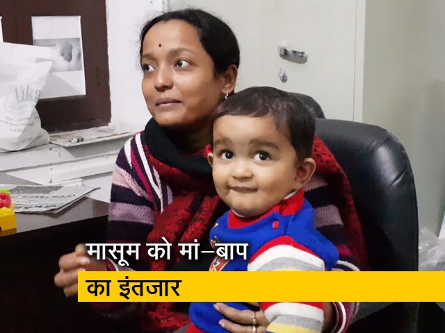 जेल में 14 महीने की मासूम के मां-बाप, CAA के खिलाफ प्रदर्शन में हुए थे अरेस्ट