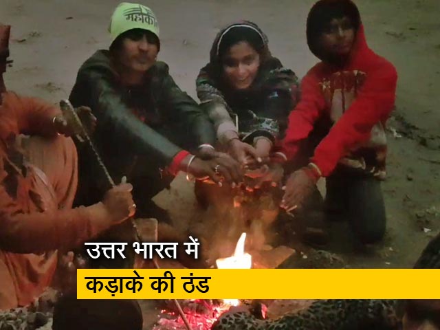 दिसंबर में ठंड ने तोड़े कई रिकॉर्ड