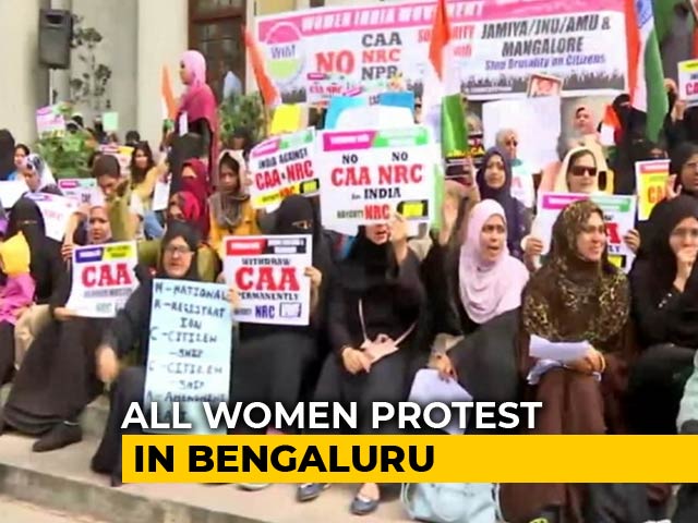 All-Women Citizenship Law Protest In Bengaluru's Townhall