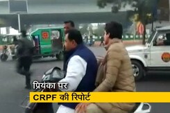 प्रियंका गांधी ने बिना तय कार्यक्रम के यात्राएं की: CRPF प्रियंका गांधी ने बिना तय कार्यक्रम के यात्राएं की: CRPF
