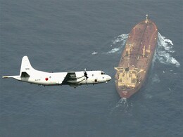 Japan Approves To Send Warship, Patrol Planes To Middle East To Ensure Safety Of Its Vessels Japan Approves To Send Warship, Patrol Planes To Middle East To Ensure Safety Of Its Vessels