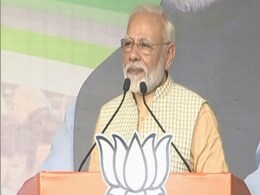 कर्नाटक के लोगों ने ये सुनिश्चित कर दिया है कि कांग्रेस या JDS लोगों से विश्वासघात नहीं कर पाएंगे : पीएम मोदी कर्नाटक के लोगों ने ये सुनिश्चित कर दिया है कि कांग्रेस या JDS लोगों से विश्वासघात नहीं कर पाएंगे : पीएम मोदी