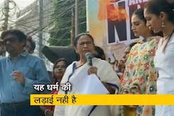 देश जल रहा है और पीएम मोदी कपड़ों की बात कर रहे हैं: ममता बनर्जी देश जल रहा है और पीएम मोदी कपड़ों की बात कर रहे हैं: ममता बनर्जी