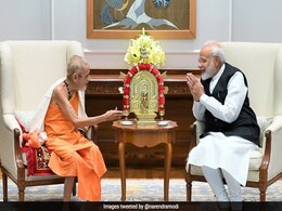 PM, Other Leaders' Tribute To Pejavara Mutt Chief Vishwesha Teertha Swami PM, Other Leaders' Tribute To Pejavara Mutt Chief Vishwesha Teertha Swami