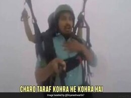 दिल्ली में ठंड का कहर, ट्विटर पर ट्रेंड कर रहा है #DilliKiSardi, लोग बना रहे हैं ऐसे Memes दिल्ली में ठंड का कहर, ट्विटर पर ट्रेंड कर रहा है #DilliKiSardi, लोग बना रहे हैं ऐसे Memes