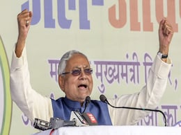 झारखंड में BJP की हार से क्यों खुश न हों नीतीश कुमार, आखिर वह सही साबित हुए झारखंड में BJP की हार से क्यों खुश न हों नीतीश कुमार, आखिर वह सही साबित हुए