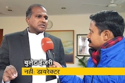 मोहम्मद तमीम को गोली नहीं लगी: होली फैमिली के डायरेक्टर मोहम्मद तमीम को गोली नहीं लगी: होली फैमिली के डायरेक्टर