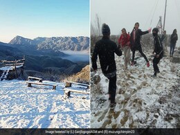 37 साल बाद बर्फ की चादर से ढका ये राज्य, ट्विटर पर लोगों ने शेयर की खूबसूरत Pics और Videos 37 साल बाद बर्फ की चादर से ढका ये राज्य, ट्विटर पर लोगों ने शेयर की खूबसूरत Pics और Videos