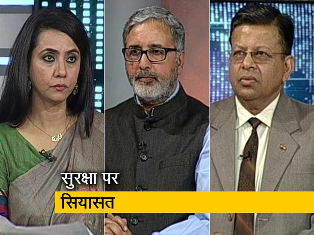 हम लोग: वीआईपी सुरक्षा पर विवाद क्यों?