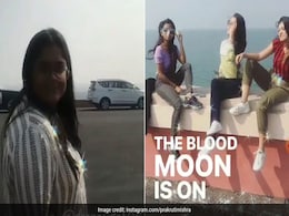 मंत्री जी की बेटी अपने दोस्तों के साथ घूमने निकली, बनाया ऐसा वीडियो कि मच गया बवाल... मंत्री जी की बेटी अपने दोस्तों के साथ घूमने निकली, बनाया ऐसा वीडियो कि मच गया बवाल...