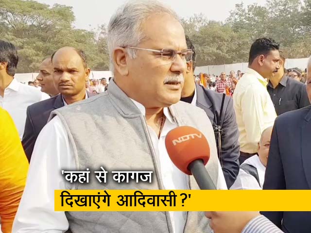 छत्तीसगढ़ में NRC के खिलाफ आदिवासियों की संविधान बचाओ रैली