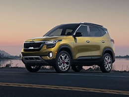 Kia To Introduce A Special Financial Product For 3 Month EMI Cover Kia To Introduce A Special Financial Product For 3 Month EMI Cover